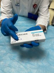 -上海交通大学医学院附属上海儿童医学中心(陆家嘴总院区)