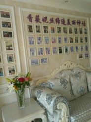 点击看大图 -香薇妮丝女子减肥院