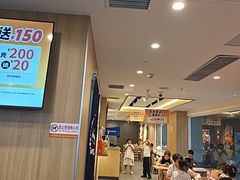 -吉野家(吉野家冰山慧谷店)