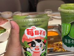 -海底捞火锅(中商百货夜宵主题店)