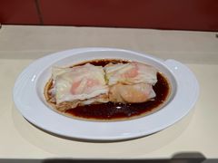 -香港池仔记肠粉王(博多新记襄阳南路店)