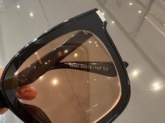 -爱视眸Eyeblling眼镜·依视路·蔡司镜片折扣店(百联南方商城购物中心)