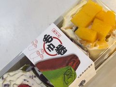 -特思甜蛋糕甜点(大兴龙湖天街店)