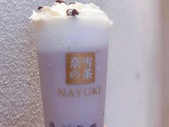-奈雪的茶(国金中心店)