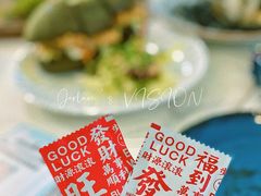 -拾挚扒房(招商花园城店)