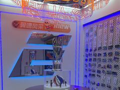 -翼速篮球·儿童体适能·中考体育(鲁能城店)