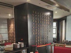 -四川饭店(城乡购物中心店)