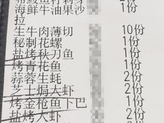 -古京·臻致料理(月湖店)