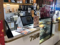 -7分甜(海州利群广场店)