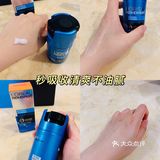 送男友最好礼物 | 欧莱雅男士护肤套盒