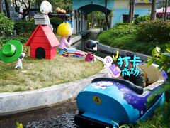 -史努比缤纷世界