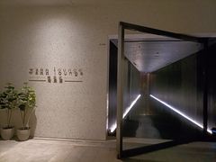 -wann lounge 低温慢煮牛排·清吧