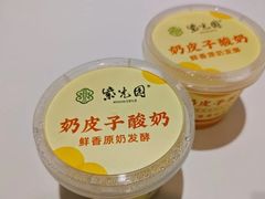 -紫光园(劲松店)