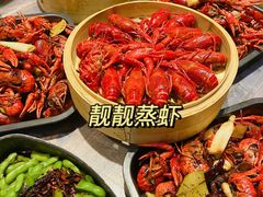 -靓靓蒸虾(中山公园店)