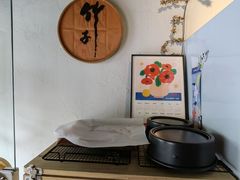 -竹子咖啡bamboo coffee