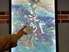 -SFC上影影城(新世界店)
