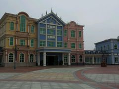 android_upload_pic-厦门方特梦幻王国