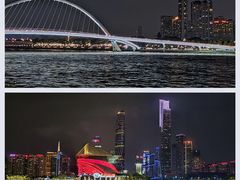 -广州塔