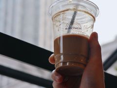-black rainbow coffee