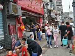 -丽华早点(大成路店)