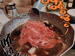 -和一料理(安阳店)