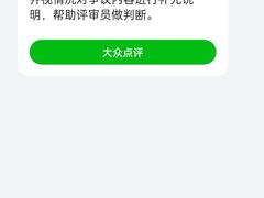 -阿喆私房菜(西五路店)