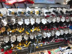 -三福(骡马市步行街店)