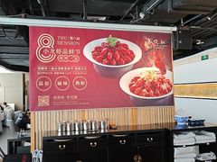 -悦融·京鲁菜·露台花园(安定门店)