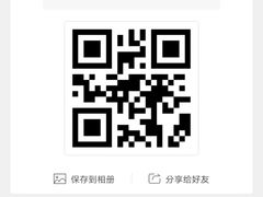 -CGV影城(广州K11店)