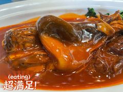 -泓盛花园