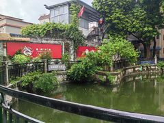 -龙桥私厨·姜花菊花过桥鱼·顺德菜(容桂店)