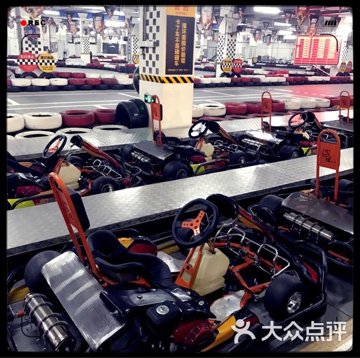 极速国际卡丁车俱乐部 图片 - 第51张