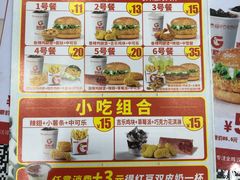 -吉胜克·汉堡炸鸡(南开三马路店)
