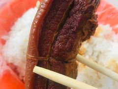 -咱家王新国把子肉(县东巷店)