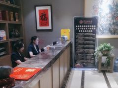 -紫鑫阁饭庄(长安店)