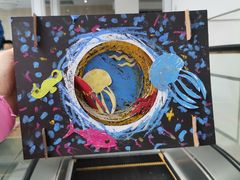 -中国杭州低碳科技馆