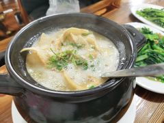 -皮蛋弟砂锅店(总店)