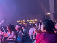 -MOSSO·Liveshow(M3香港广场店)