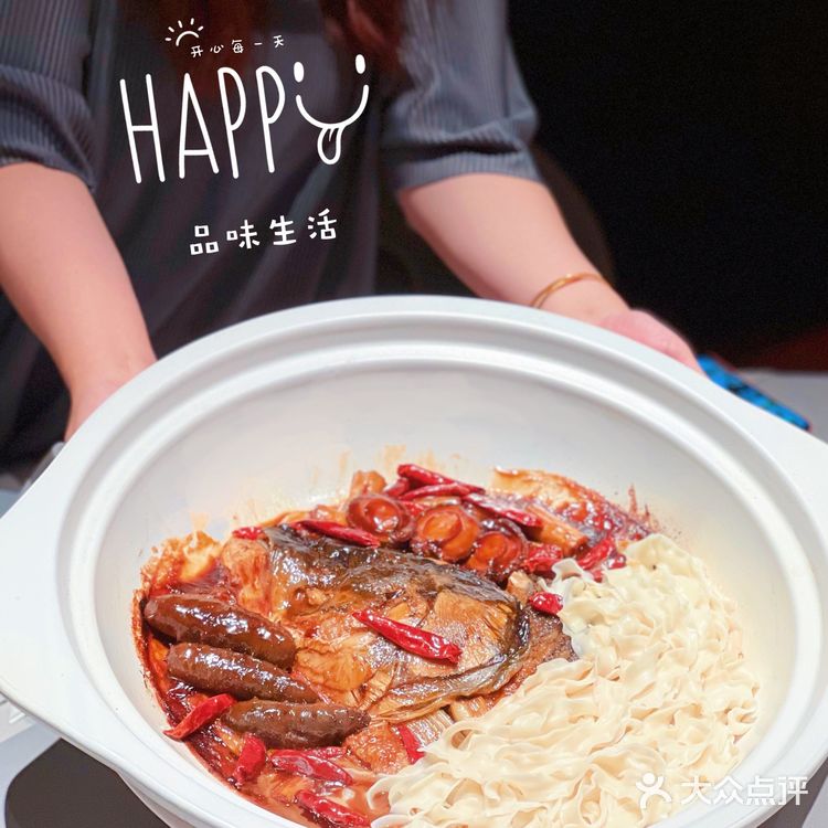 西安美食｜从魔都来到西安的本帮江浙菜