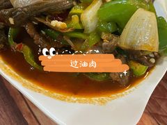 -最心疆拌面·抓饭·烧烤