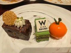 -西安W酒店·WEI全味西餐厅