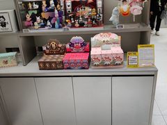 -泡泡玛特POPMART(蓝色港湾店)