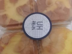 -UH祐禾(武汉武商MALL店)