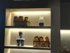 -瑞幸咖啡(新理想大厦店)