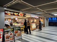 -仲盛世界商城