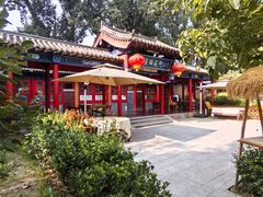 -中卫御苑福膳·养生局(圆明园店)