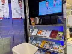 -泰康拜博口腔(世博园乐尔店)