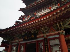 -合江楼