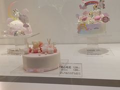 -好利来(七宝领展广场店)