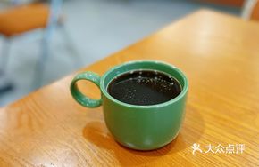 Flavorful American Coffee